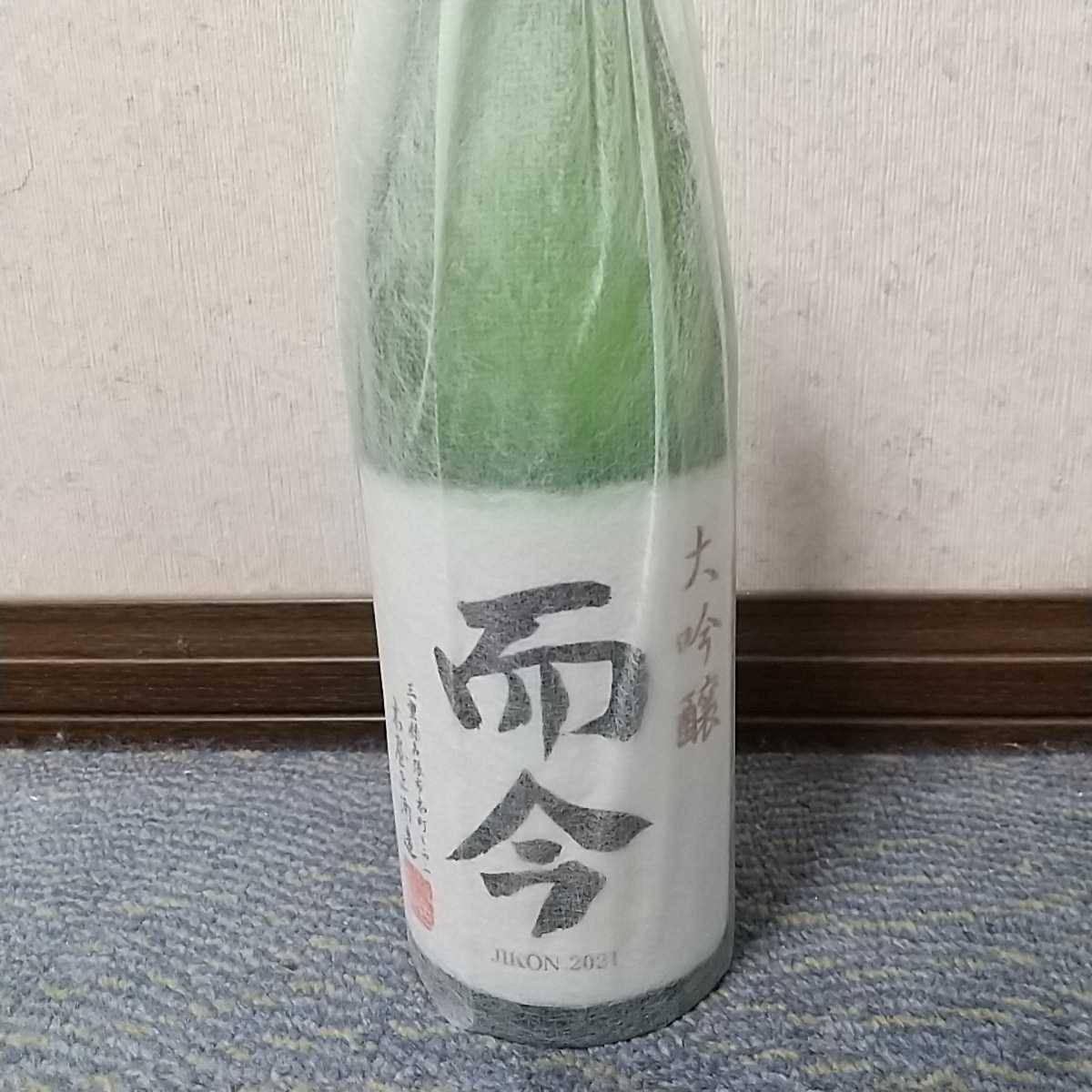 而今 | 720ml 純米吟醸 火入れ 火入れ」の人気商品一覧 安い商品を通販