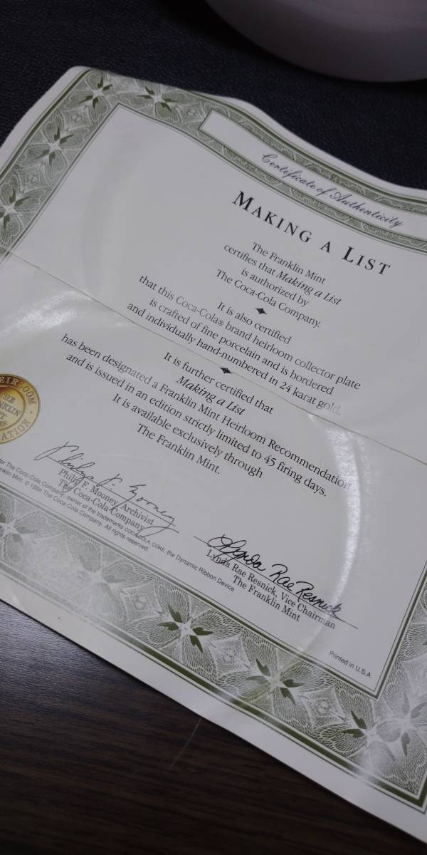 コカ・コーラサンタ クリスマス飾り皿_3