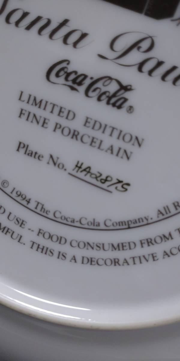 コカ・コーラサンタ クリスマス飾り皿_4