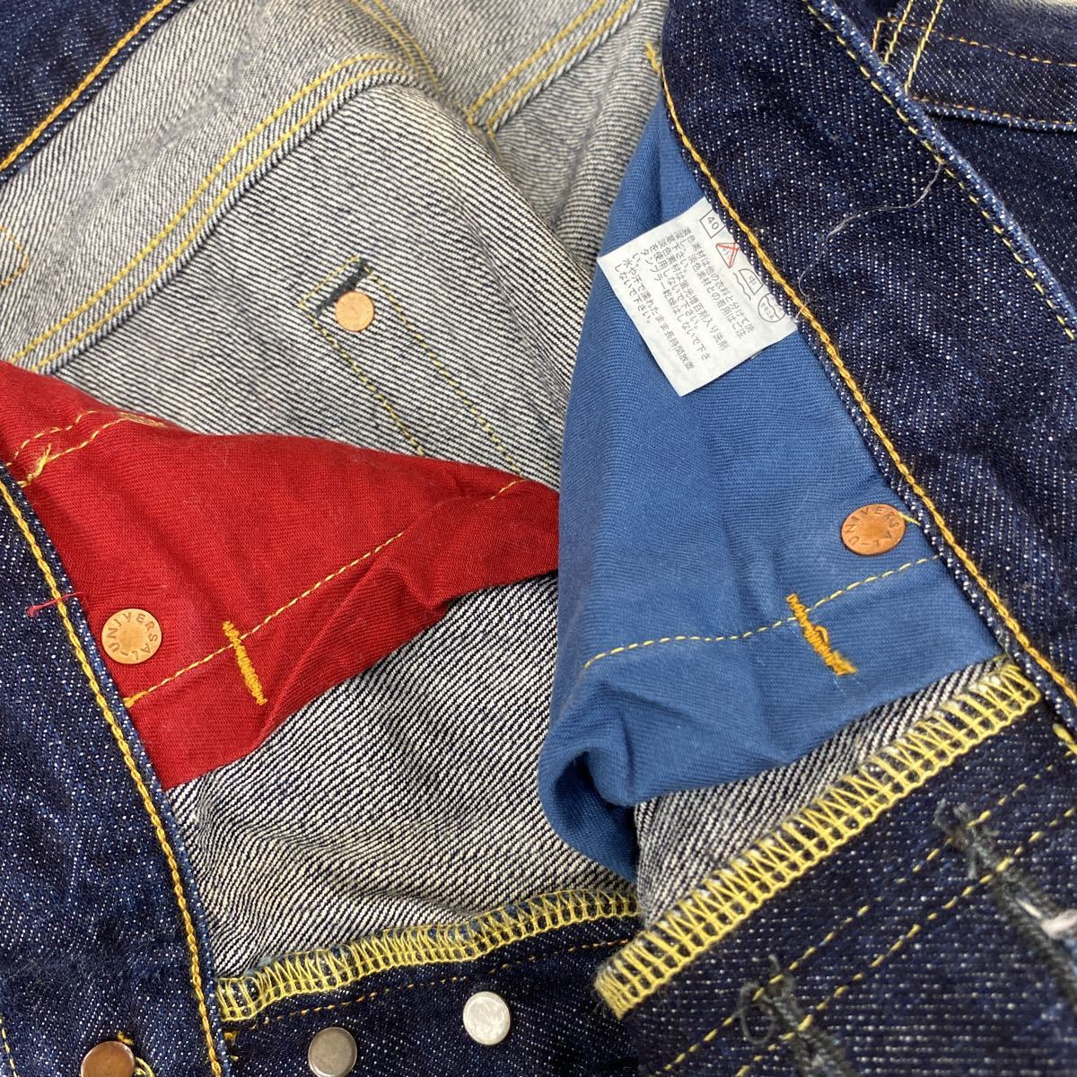 A132＊ Ted Company 招福 LUCKY DEVIL JEANS Lot. DEVIL参号 サイズ 