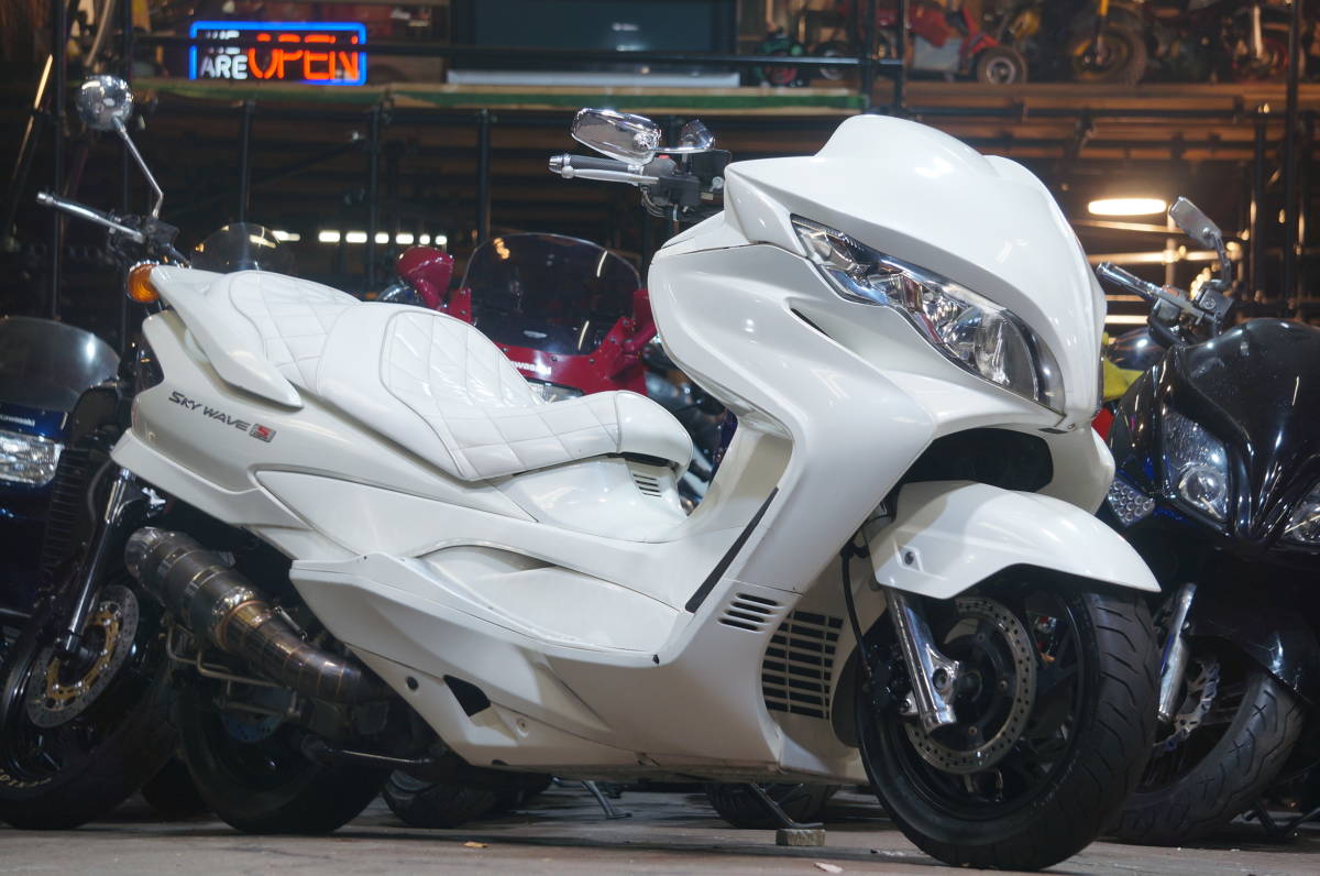 高品質，大人気 配送のみ カスタム多数 CJ44型 スカイウェイブ 250S-3 外装 機関良好 快調な走り 埼玉 関東近県即日自社配送可(126cc-250cc)｜売買されたオークション情報、yahooの商品情報をアーカイブ公開 - オー 126cc-250cc