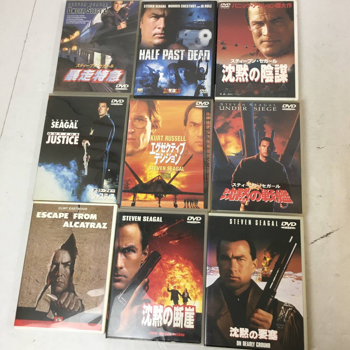 沈黙 Dvdの値段と価格推移は 1 846件の売買情報を集計した沈黙 Dvdの価格や価値の推移データを公開