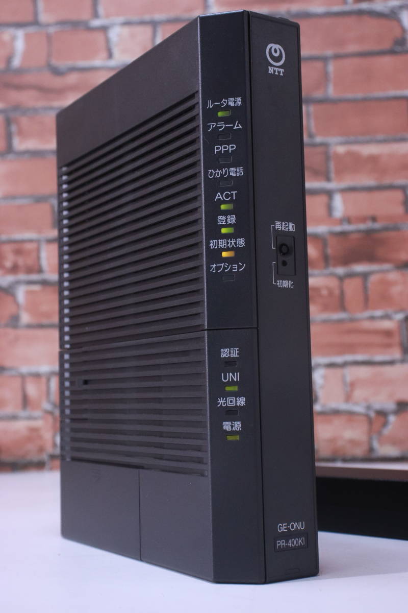 NTT 光ルーター PR-400KI GE-ONU