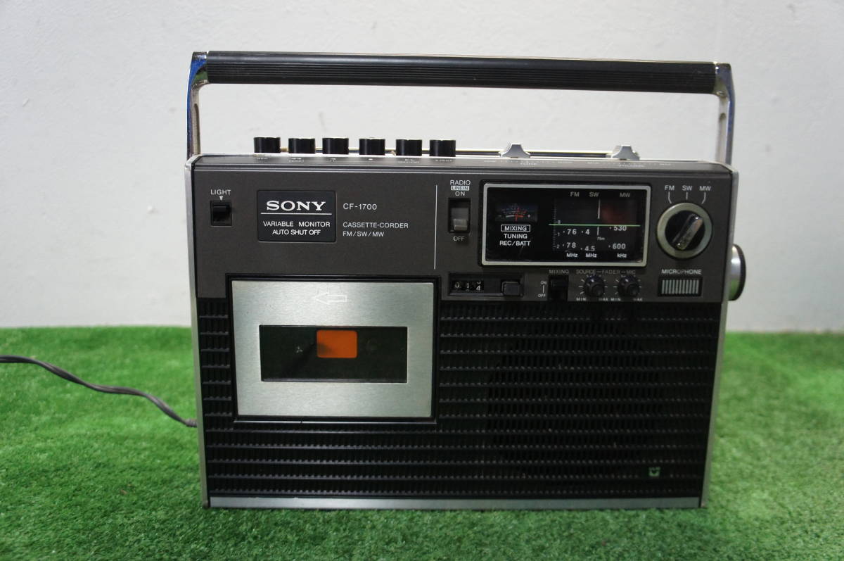 SONY／ラジカセ／CF-1700／メンテナンス済み／メンテセット付き SONY