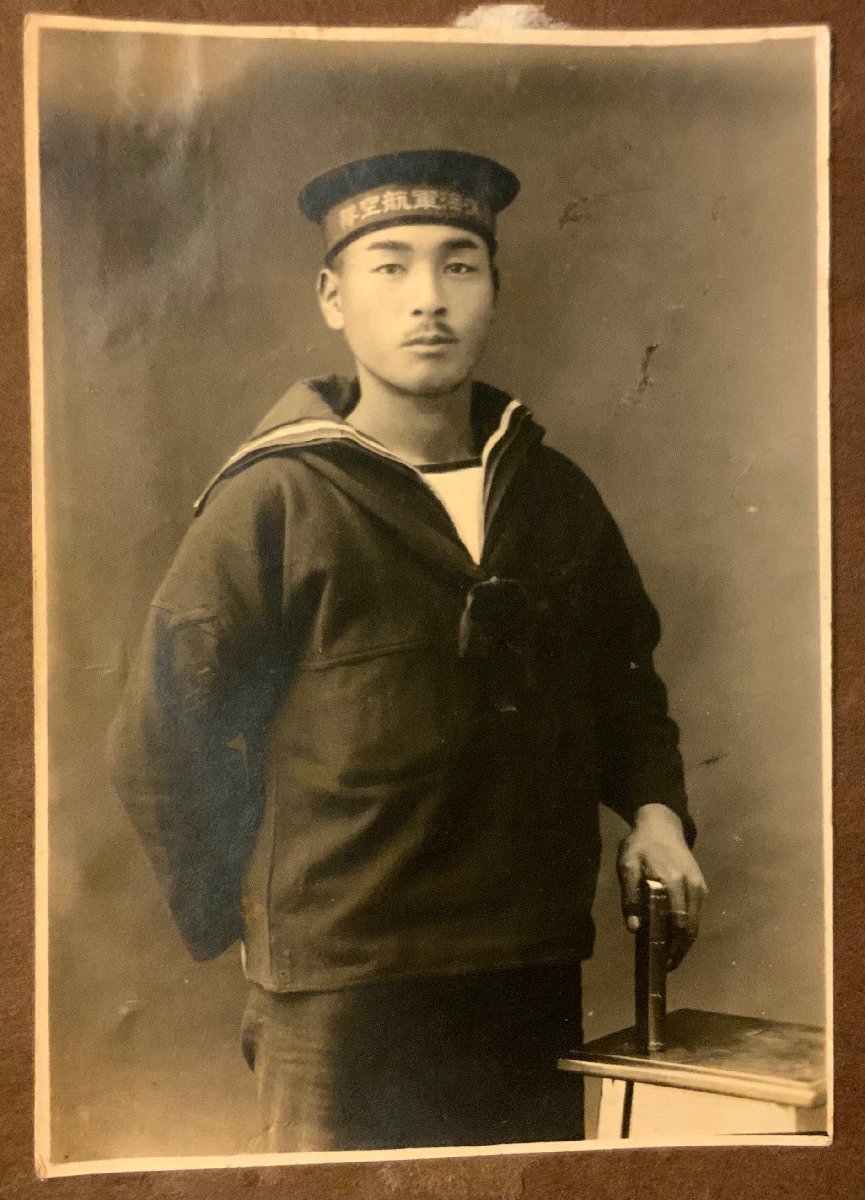 RR-883 旧日本軍 海軍 空軍 軍隊 軍人 水兵 霞ヶ浦海軍航空隊