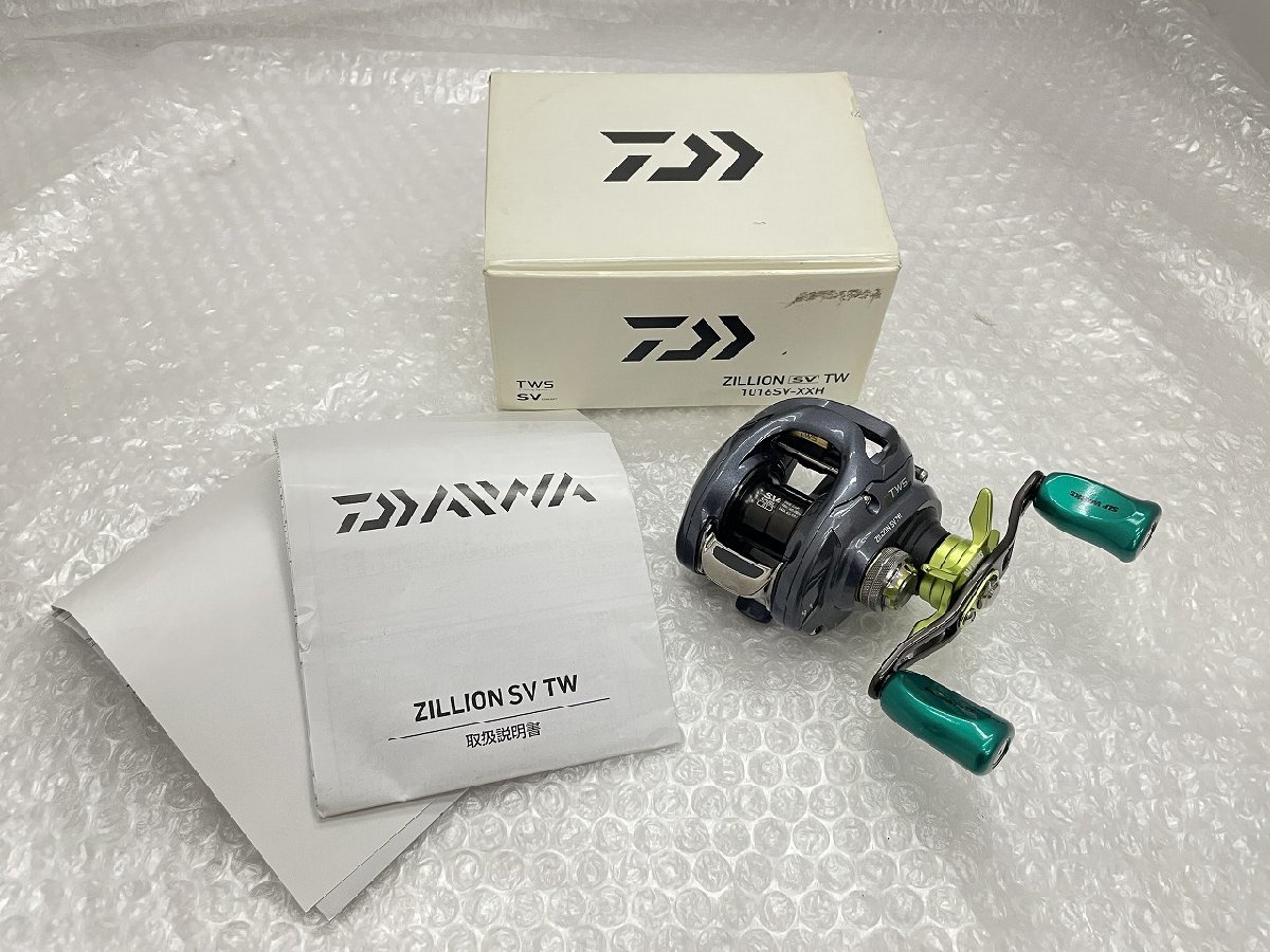 ○【Daiwa ダイワ ベイトリール ジリオン ZILLION SV TW 1016SV-XXH 右