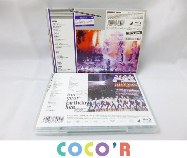 2017 夏の全国ツアー 生写真 乃木坂46 真夏の全国ツアー2017 TOKYO IN FINAL! 真夏の全国ツアー