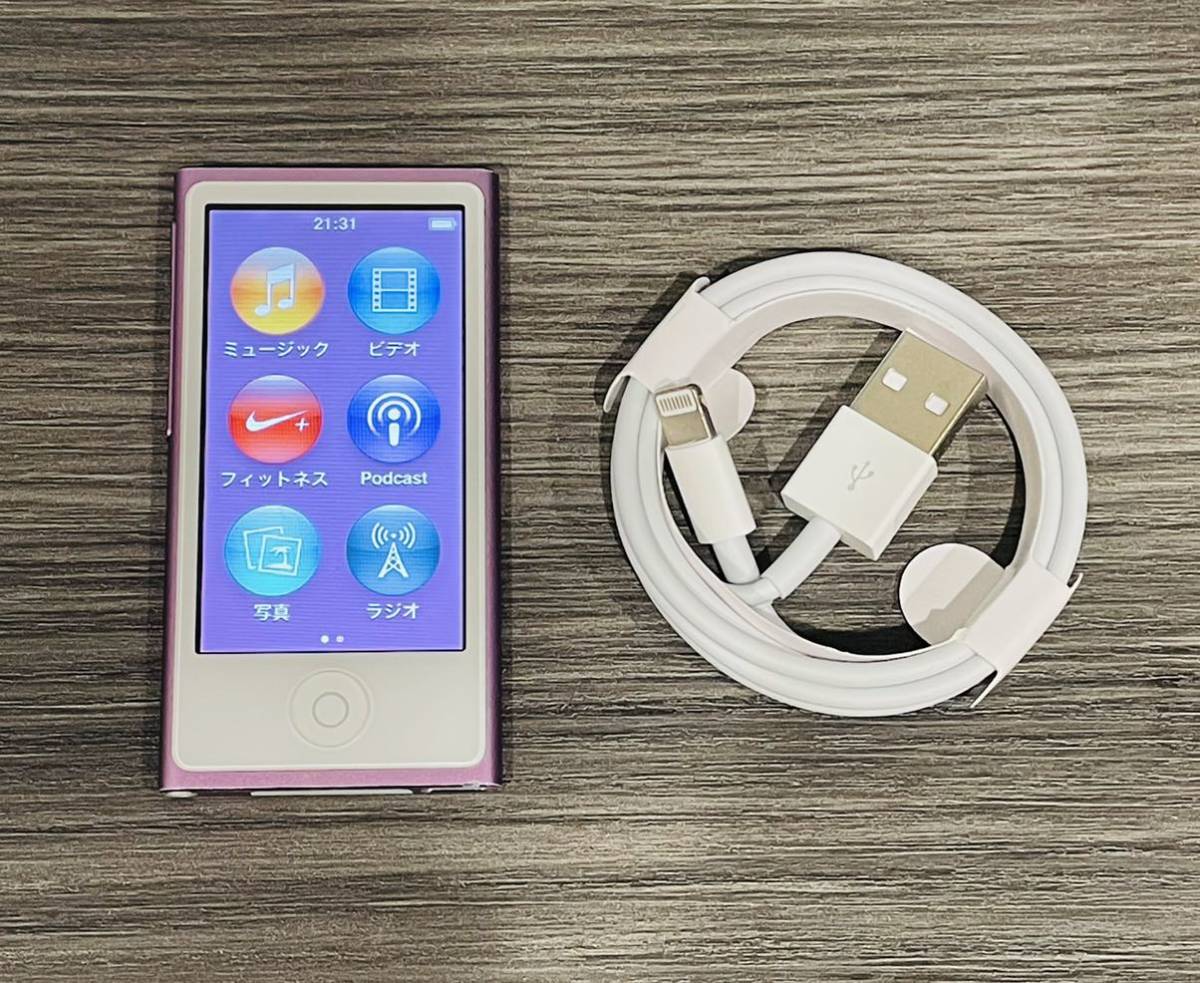 iPod nano 第7世代 16GB パープルMD479J 送料無料 Apple アイポッド