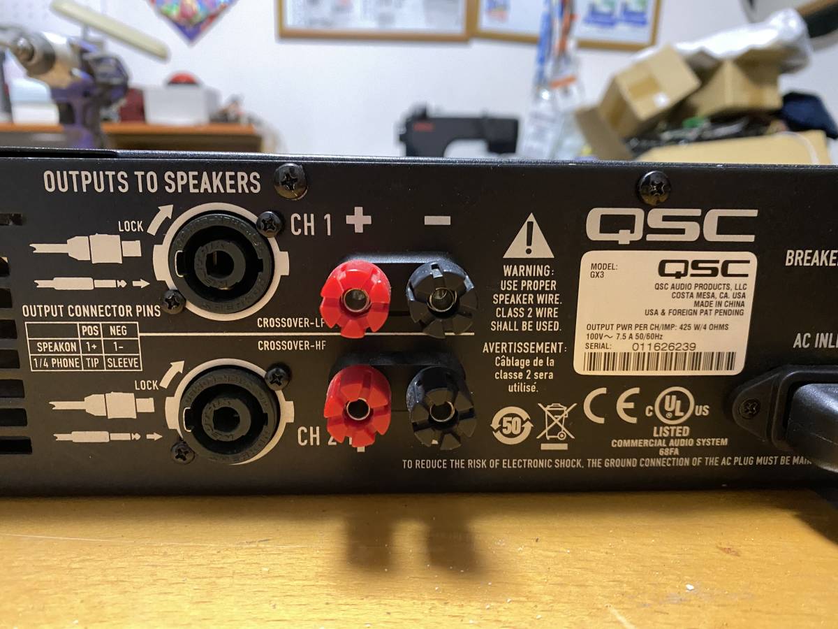 GX3 QSC パワーアンプ 人気 QSC(キューエスシー) No QSC GX3 パワー