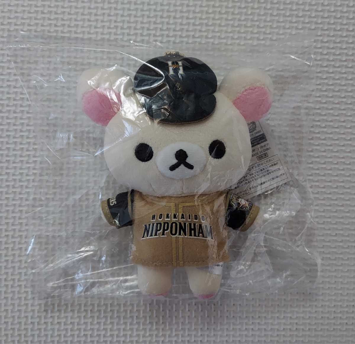 PC San-Xネット メガネ いつでもリラックマ Rilakkuma×JINS JINS 