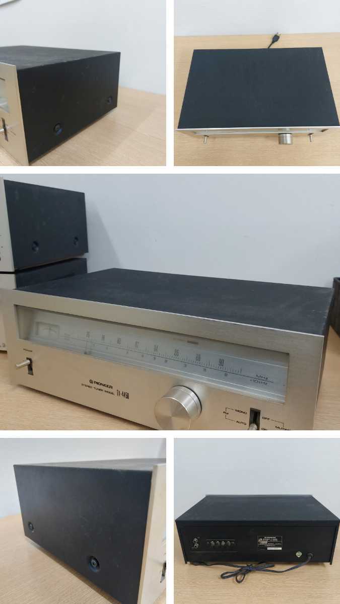 ○E Pioneerパイオニア◇SA-6750ステレオ アンプ◇TX-4450チューナー