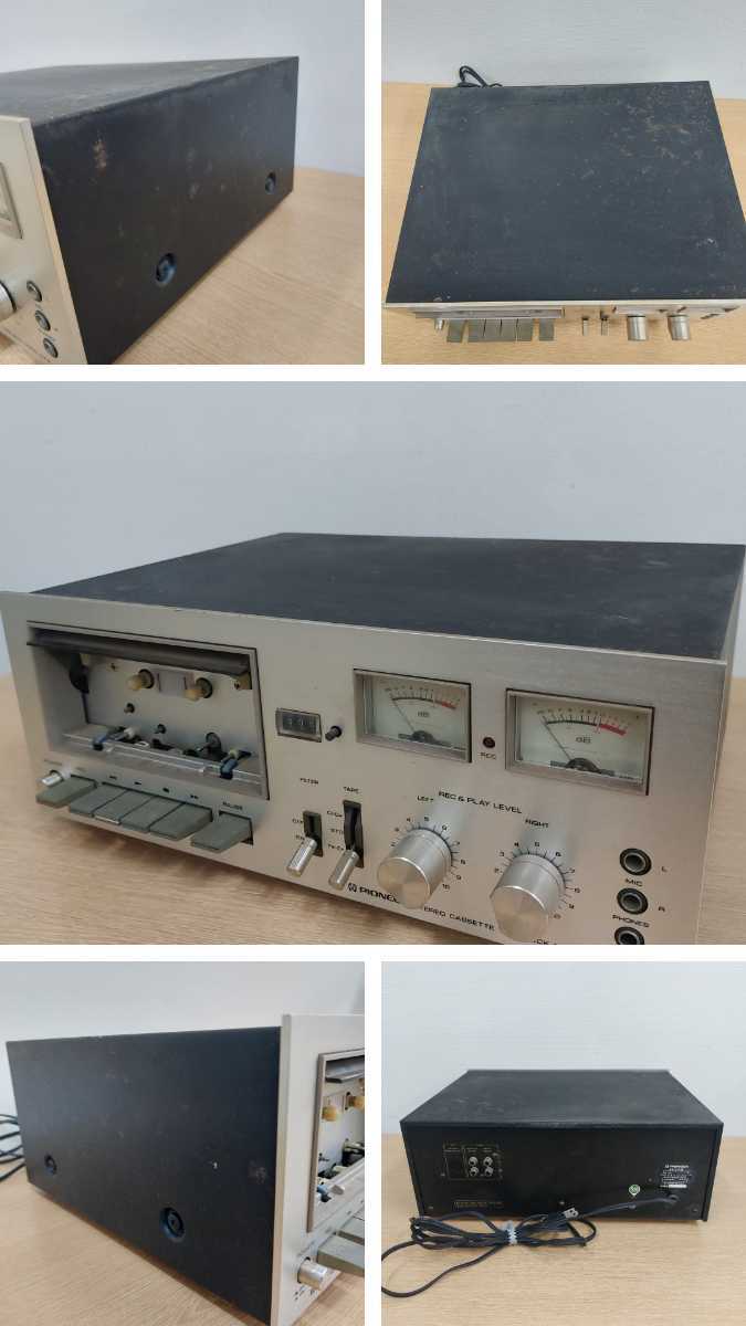 ○E Pioneerパイオニア◇SA-6750ステレオ アンプ◇TX-4450チューナー