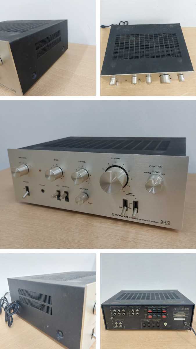 ○E Pioneerパイオニア◇SA-6750ステレオ アンプ◇TX-4450チューナー