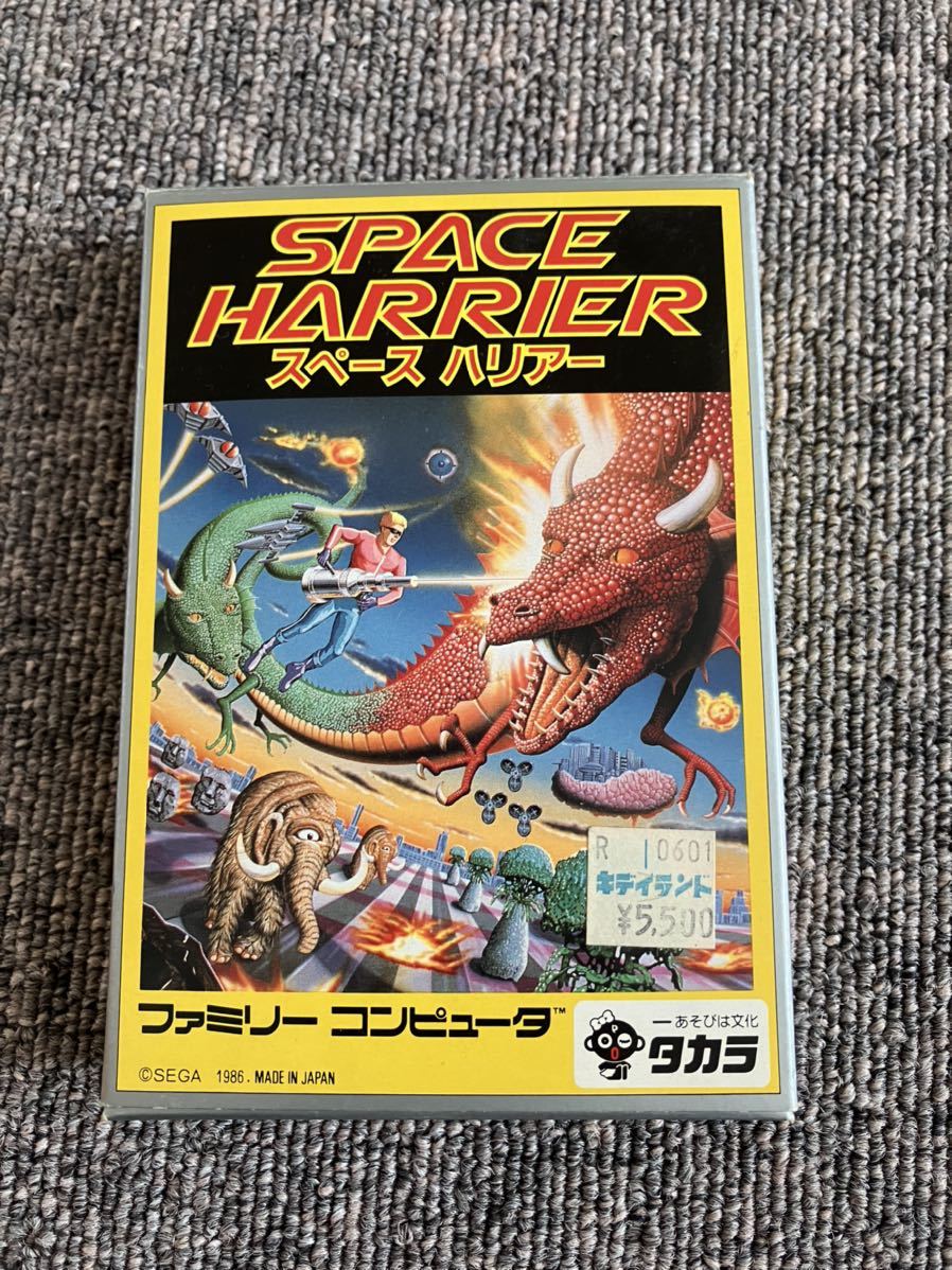  FC スペースハリアー ファミコン ソフト 箱説付き 動作未確認(シューティング)｜売買されたオークション情報、yahooの商品情報をアーカイブ公開 - オークファン タイトル