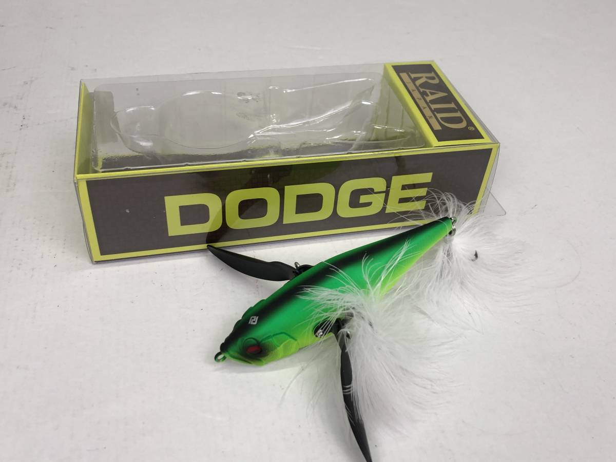 ダッジ レイドジャパン シマナシの値段と価格推移は 18件の売買情報を集計したダッジ レイドジャパン シマナシの価格や価値の推移データを公開