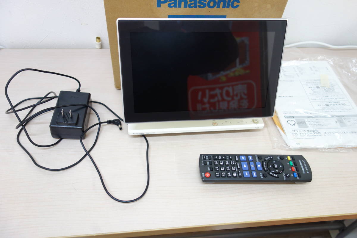 Panasonic パナソニック DMP-HV200 ポータブルテレビ ビエラ DMP-HV200