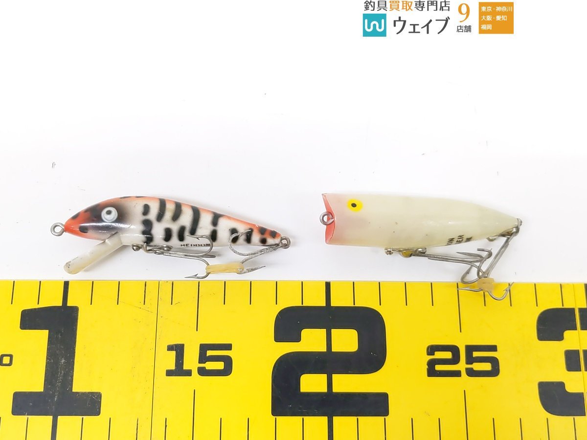 ヘドン チャガースプーク・ベビーラッキー13・タイガー 等計16個