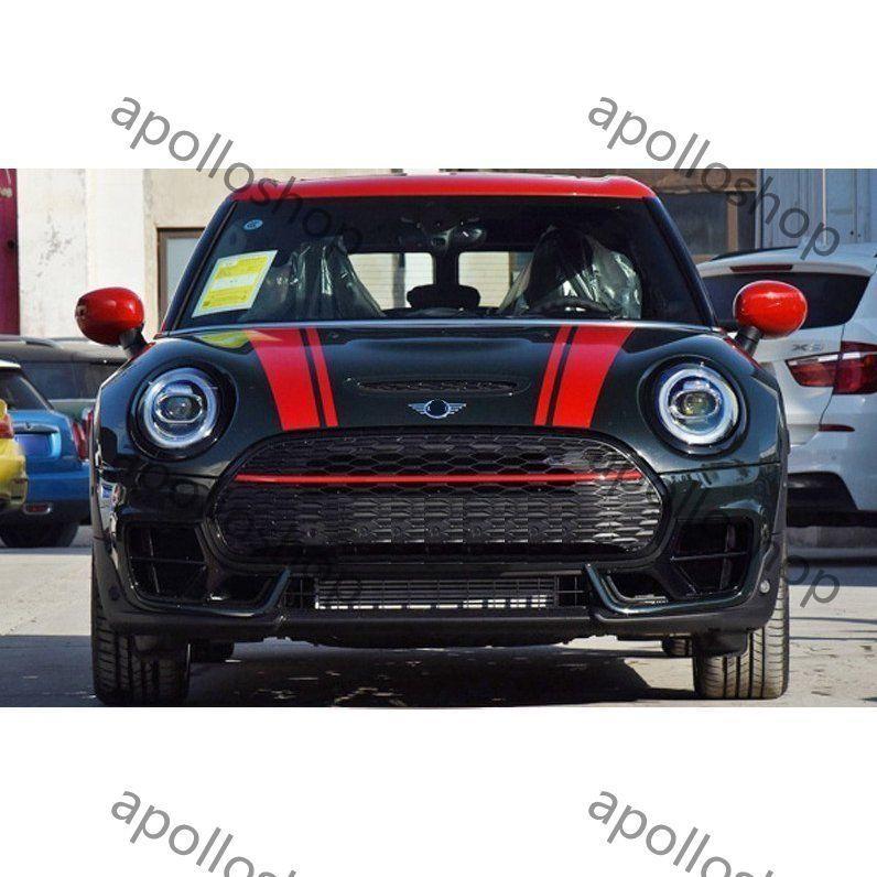 赤字超特価，品質保証 BMW MINI ミニクーパー F54フロントグリル トリムカバー レッド ブラック(外装、エアロ)｜売買されたオークション情報、yahooの商品情報をアーカイブ公開 - オークファン その他