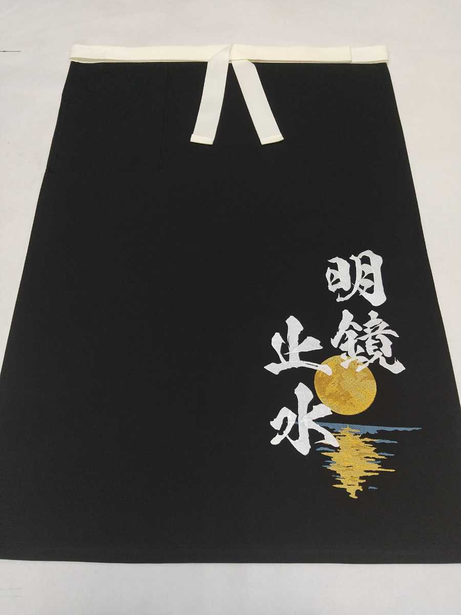 レア◆佐川急便◆前掛け◆刺繍◆レゲエ風◆ ☆ 佐川急便 風 前掛け！◇ No.349 ☆ 黒生地ーLサイズ(85×60