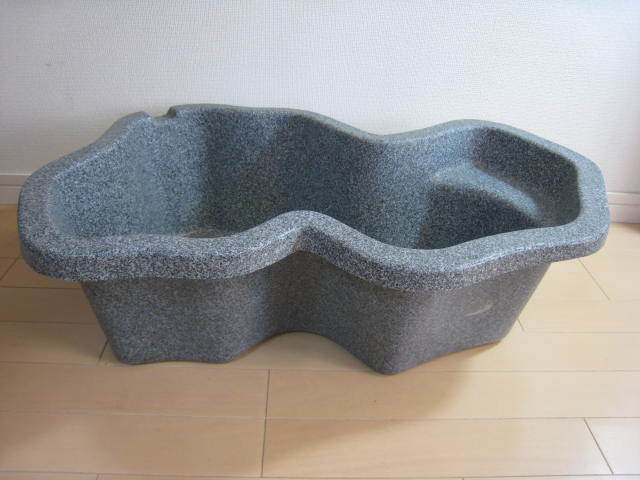 ひょうたん池 プラ池 みかげ調 600L 中古品 メダカ池 プラ池 みかげ