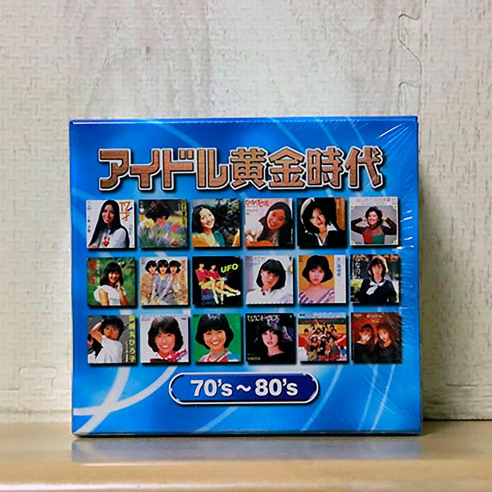 送料無料，得価 V.A./アイドル黄金時代 70'S~80'S/BMG DRF 1051(オムニバス)｜売買されたオークション情報、yahooの商品情報をアーカイブ公開 - オークファン オムニバス