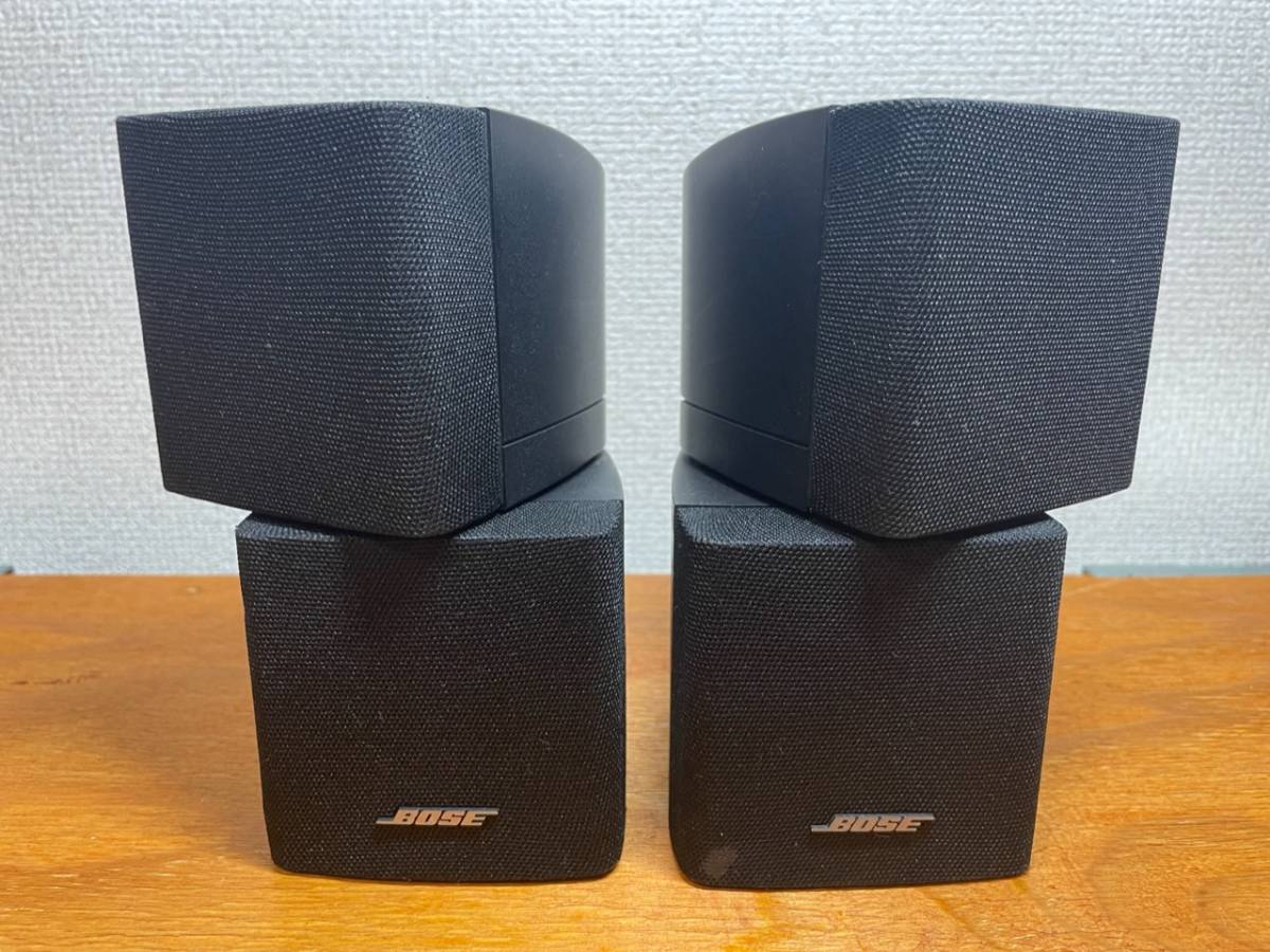 訳あり BOSE サテライトスピーカー キューブ型スピーカー ペア 2個
