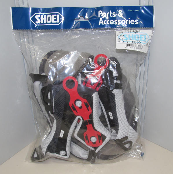 SHOEI VFX-W 内装セット Lサイズ 新品未使用 ショウエイ VFX-W 内装