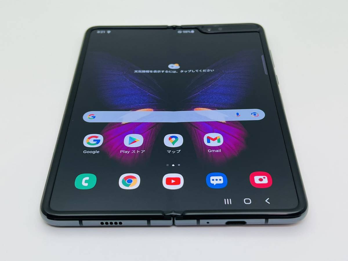  2745 galaxy Fold 5G 512GB ブラック SIMフリー デュアルスクリーン ランキング 折畳み式スマホ ダブル液晶 スマホ本体 スピード発送(Android)｜売買されたオークション情報、yahooの商品情報をアーカ Android