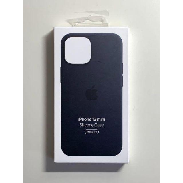 新品】純正 iPhone 13 mini シリコンケース・ミッドナイト② - C