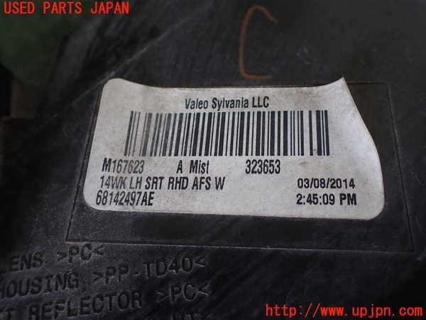 1UPJ-90261132]ジープグランドチェロキー(WK57A-)左ヘッドライト HID 中古 ジープ 価格.com グランドチェロキー ジープ、「グランドチェロキー」がフルモデルチェンジ Edition （竹岡圭）ニューモデル試乗：試乗