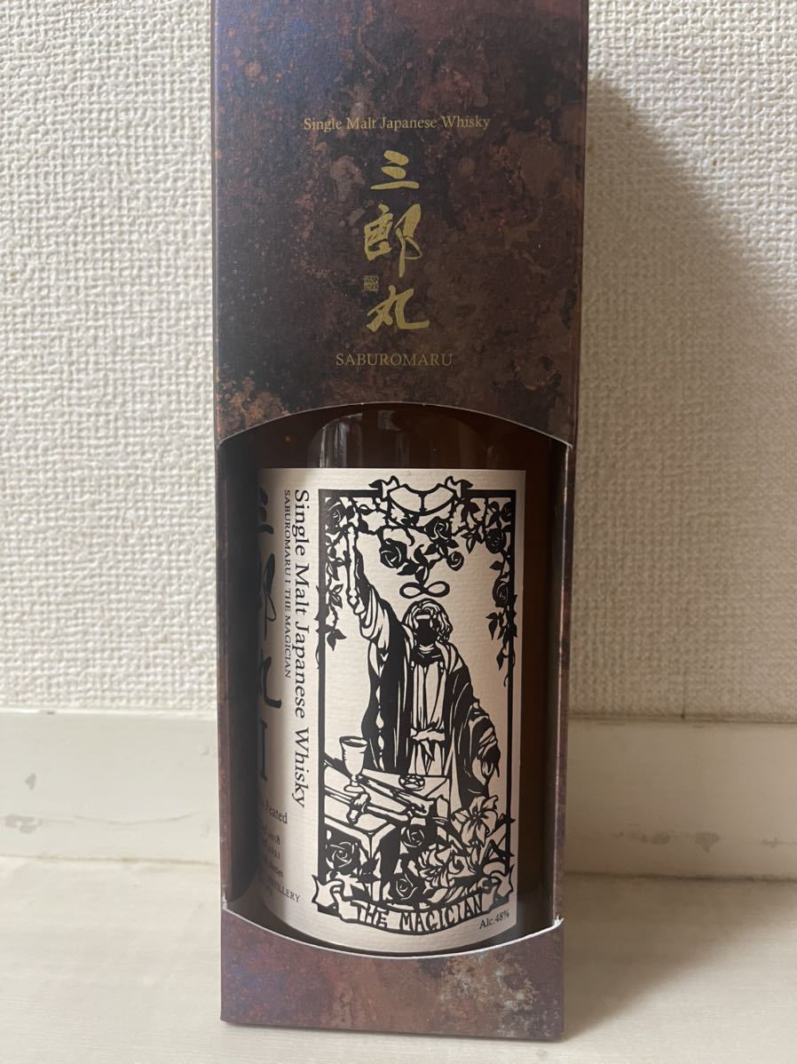 THE MAGICIAN Ⅰ 三郎丸 ザ・マジシャン ヘビリーピーテッド 0