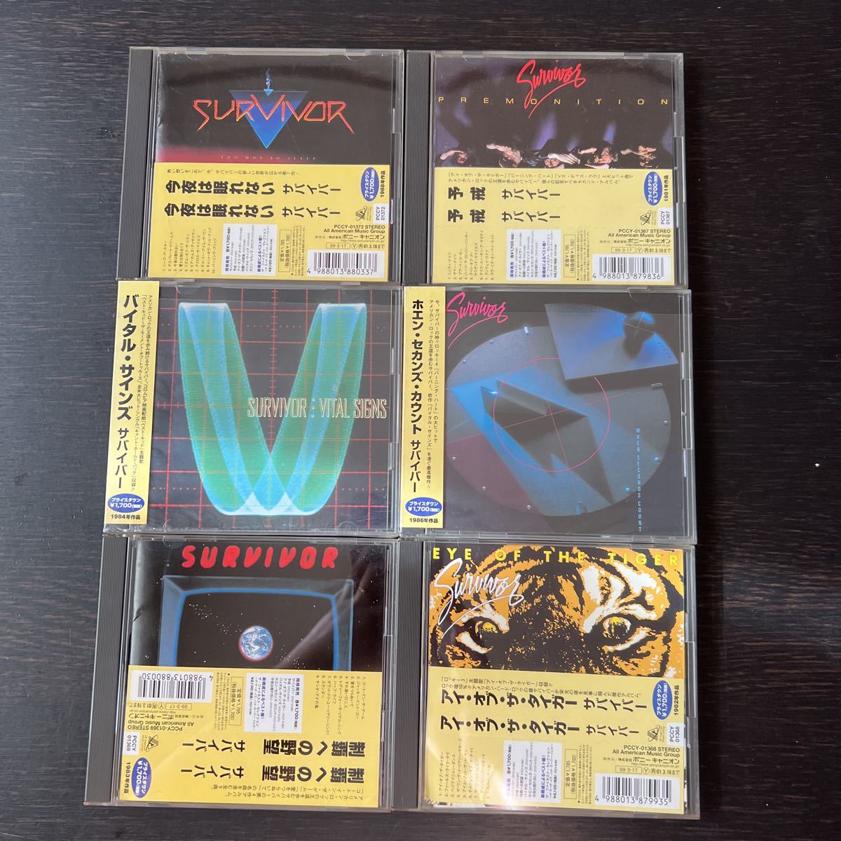 【100%新品，人気】 SURVIVOR サバイバーCD(その他)｜売買されたオークション情報、yahooの商品情報をアーカイブ公開 - オークファン S