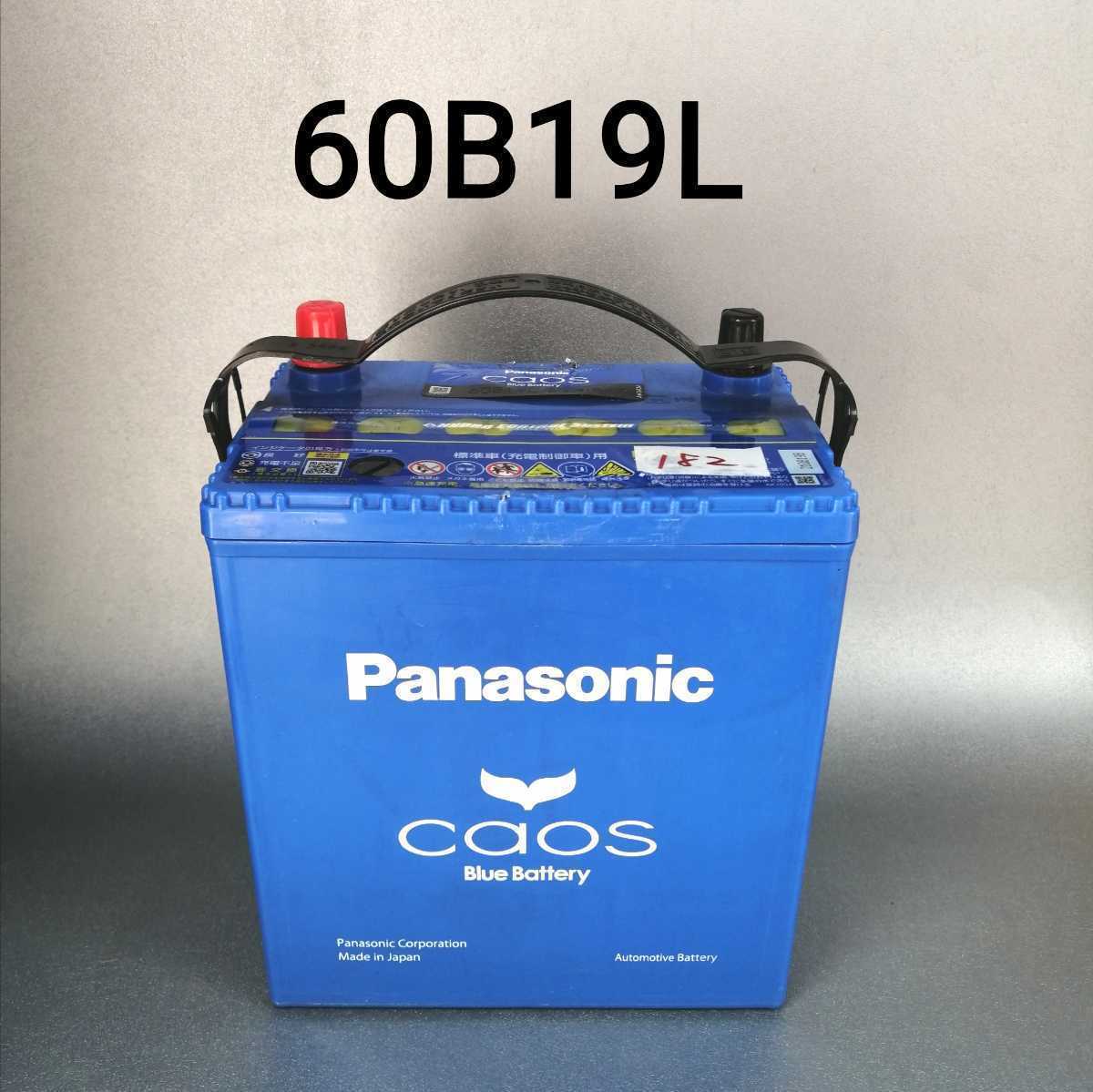 x1034712255.2