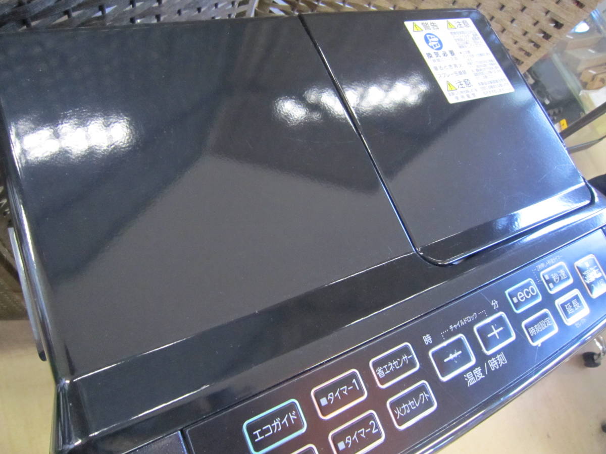 ☆CORONA コロナ PREMIUM EDITION FH-WZ3620BY 石油ファンヒーター
