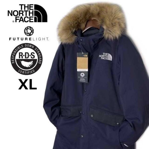1円～!売切!【正規新品】THE NORTH FACE◇NEW FUTURELIGHT DEFDOWN 