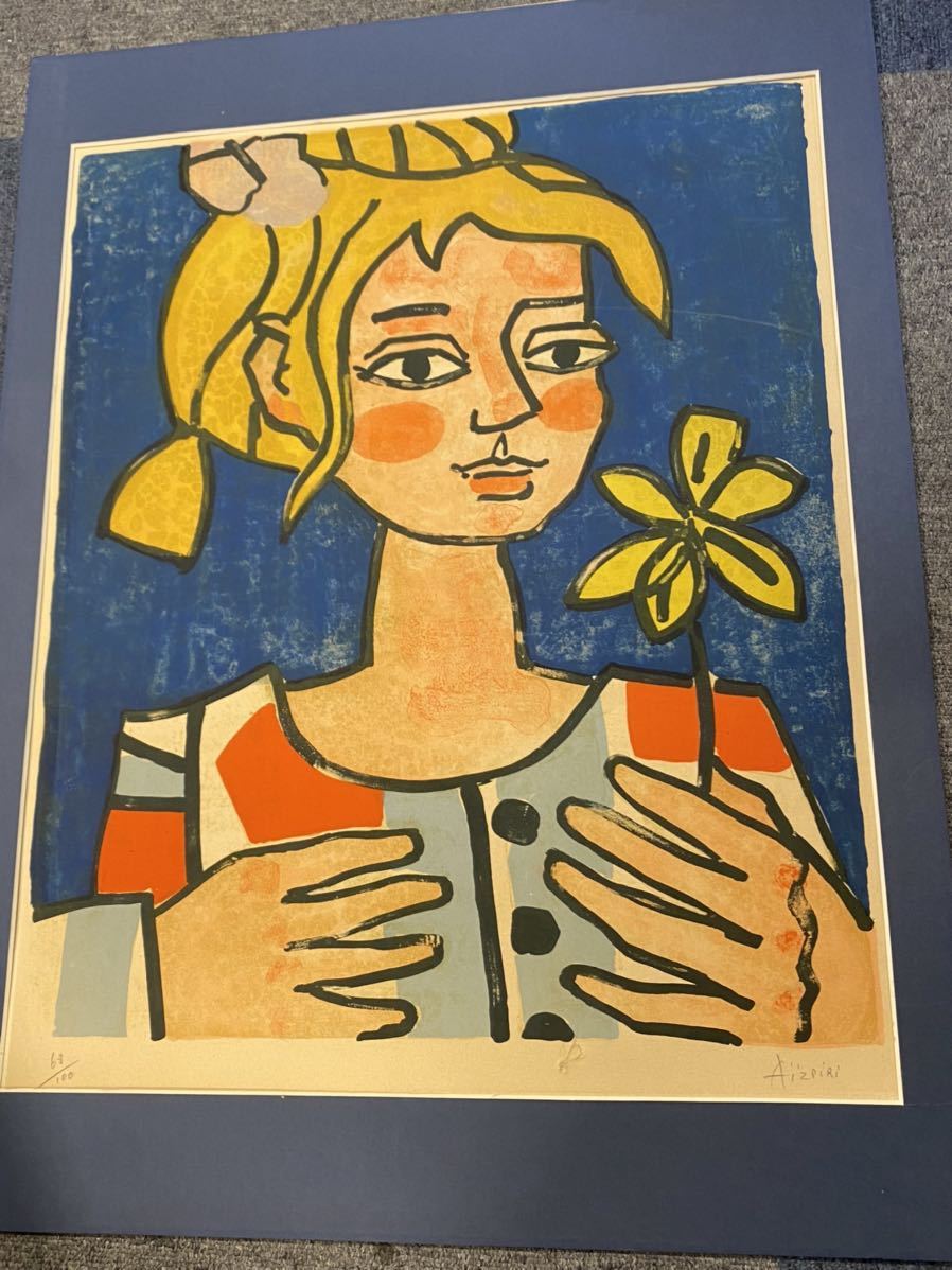 ポール・アイズピリ PAUL AIZPIRI『花と少女』リトグラフ サイン有 68