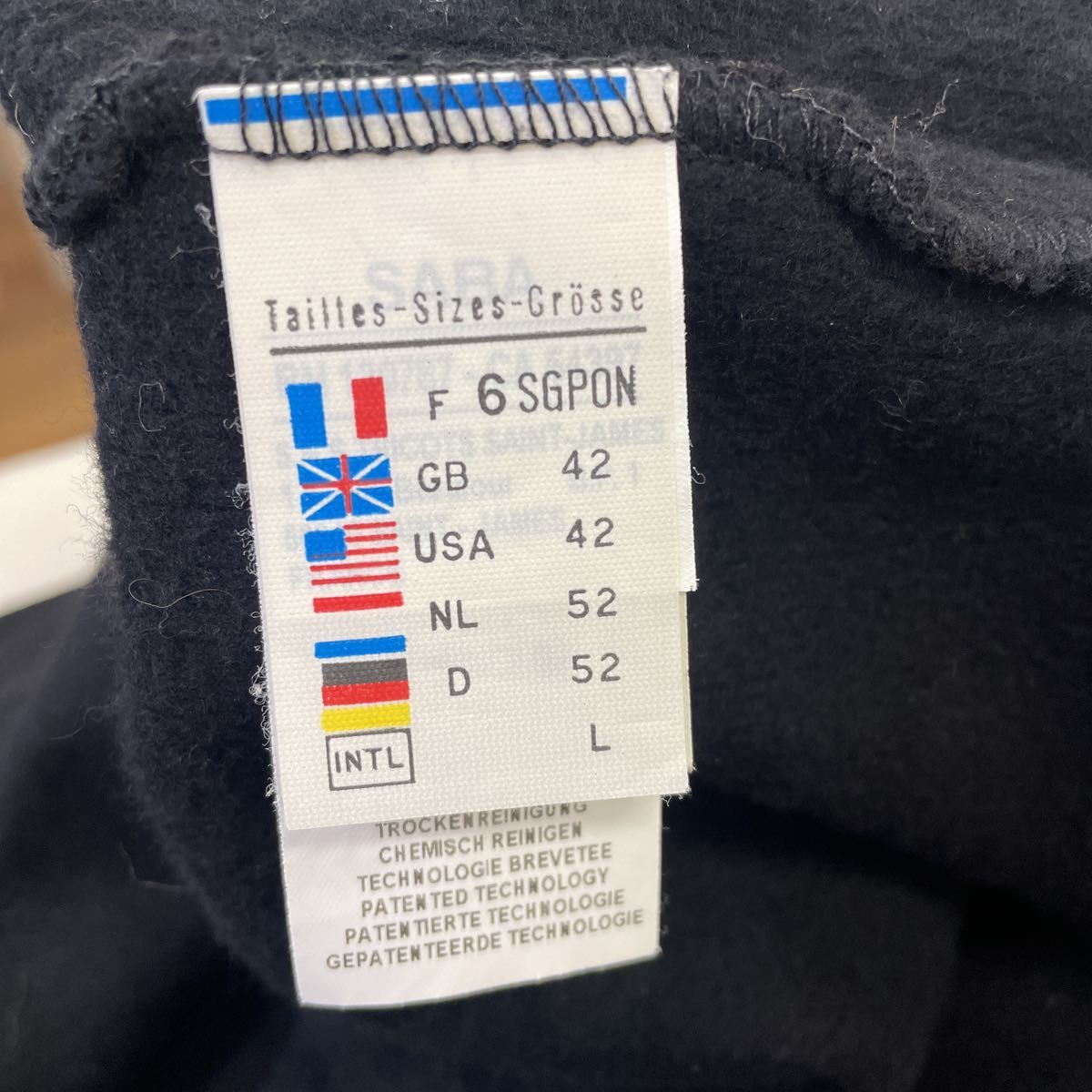 SAINT JAMES セントジェームス ウェッソン フランス製 表ウール 裏 