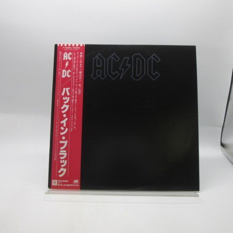 【帯付き】AC/DC BACK IN BLACK バック・イン・ブラック　LP Back Black AC⁄DC In バック・イン・ブラック - LP in | 帯付きAC⁄