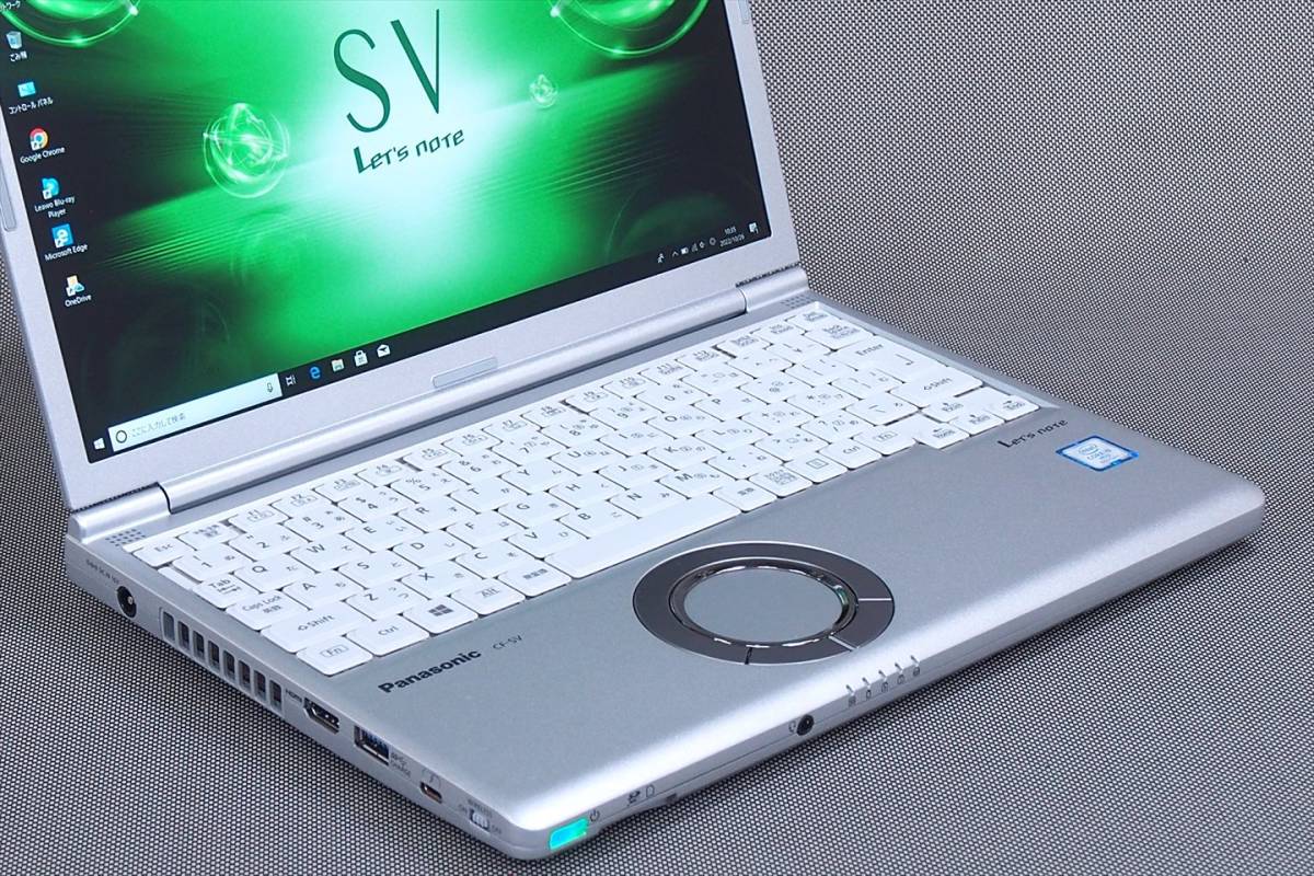即配】累積260時間！軽量PC＆第8世代Corei5+SSD256GB+8Gメモリ搭載