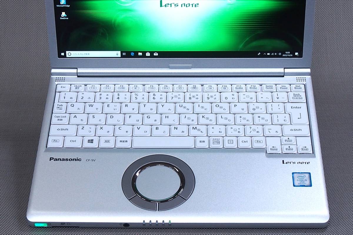 即配】累積260時間！軽量PC＆第8世代Corei5+SSD256GB+8Gメモリ搭載