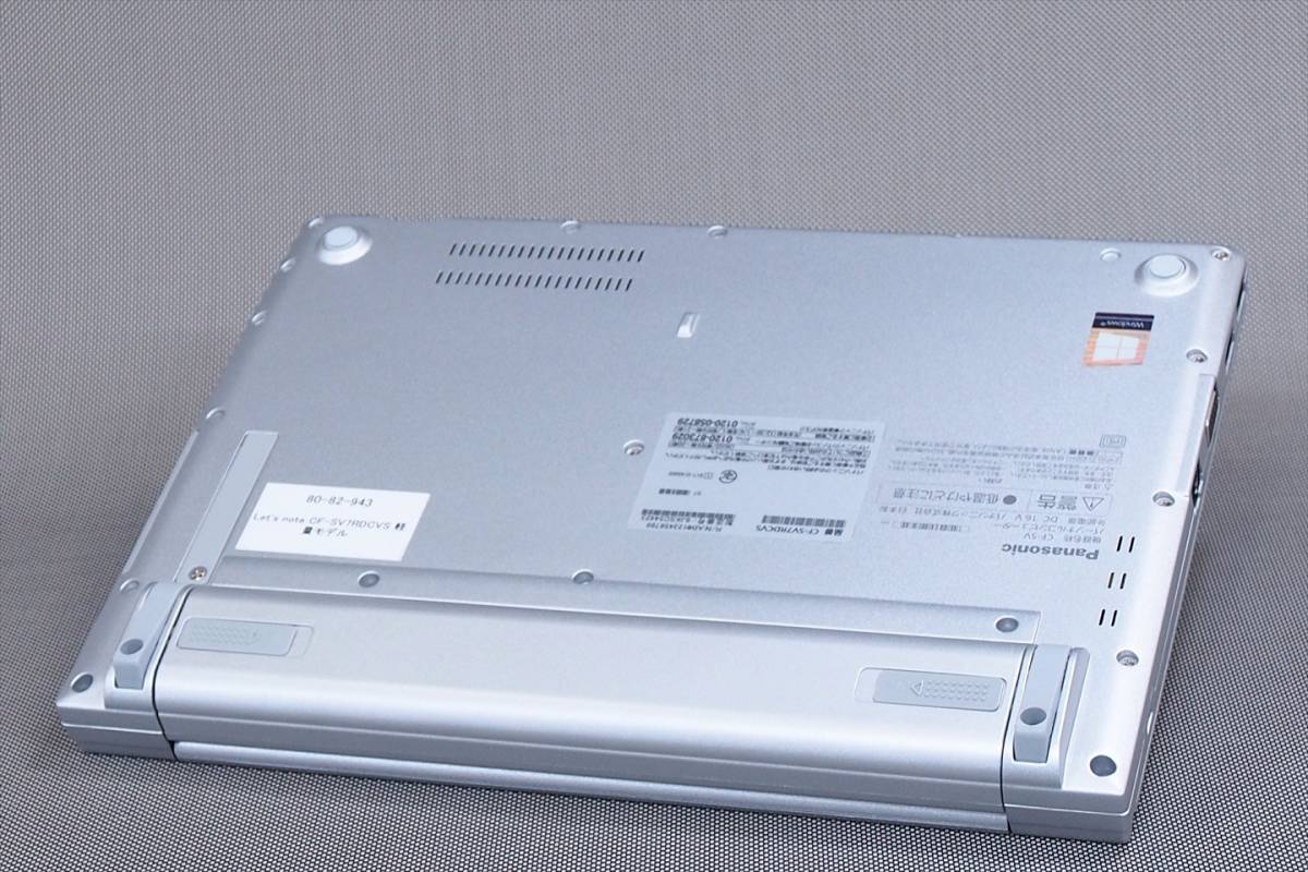 即配】累積260時間！軽量PC＆第8世代Corei5+SSD256GB+8Gメモリ搭載