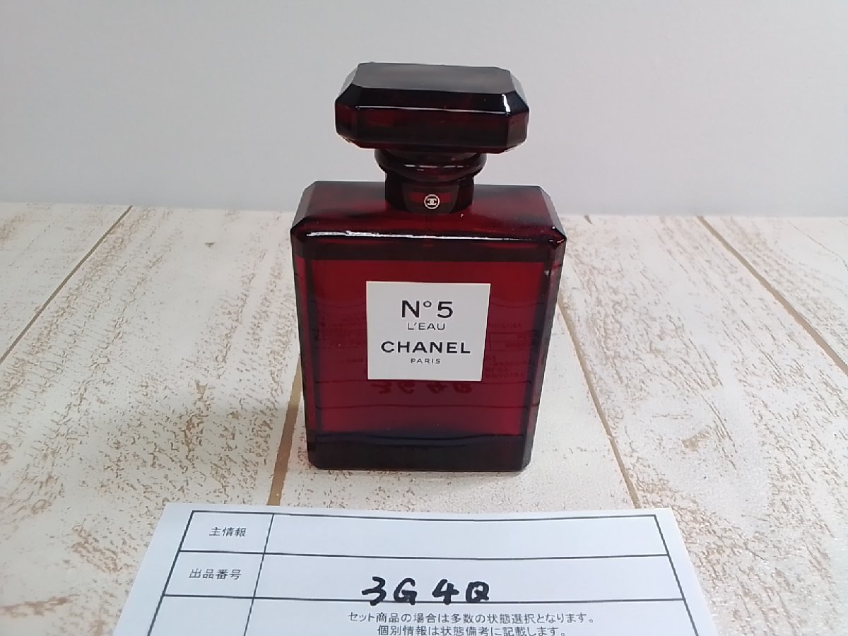 シャネル CHANEL ロー トワレット 特別限定品！CHANEL N5 香水 CHANEL