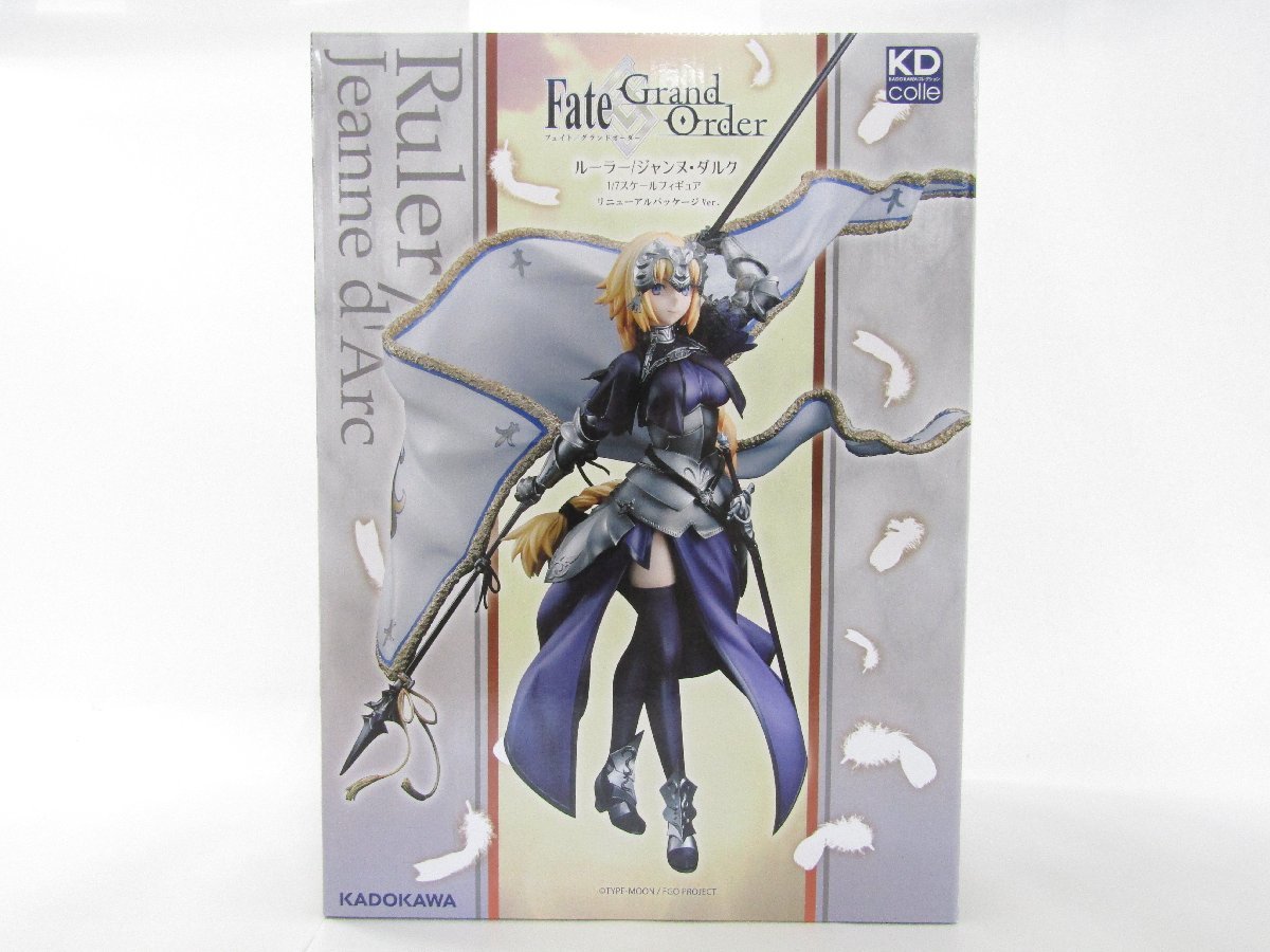 ルーラー/ジャンヌ・ダルク リニューアルパッケージVer. 「Fate/Grand