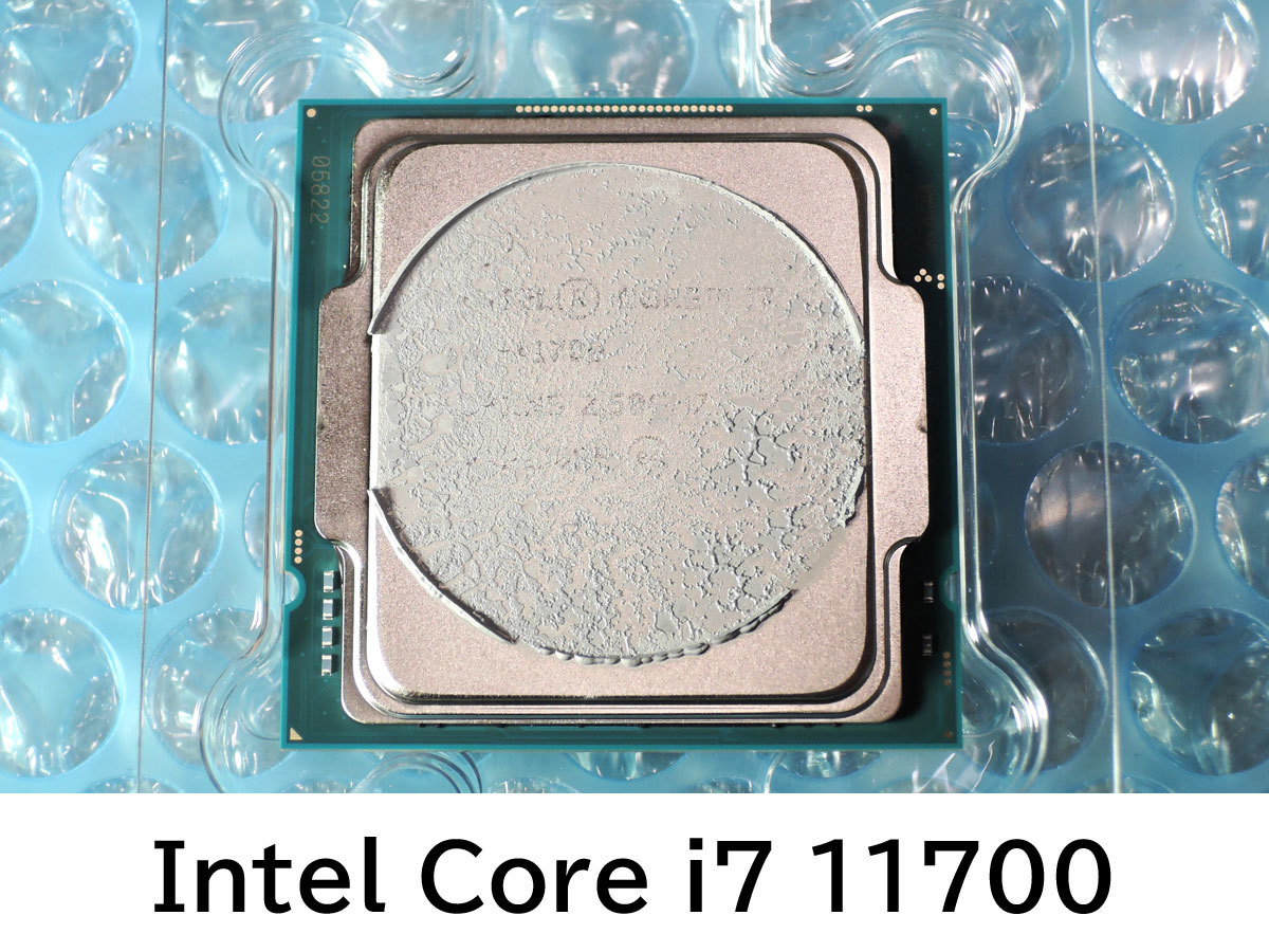 Intel Core i7 11700 CPU - 11th Gen Core i7-11700 2.5 GHz 16 MB