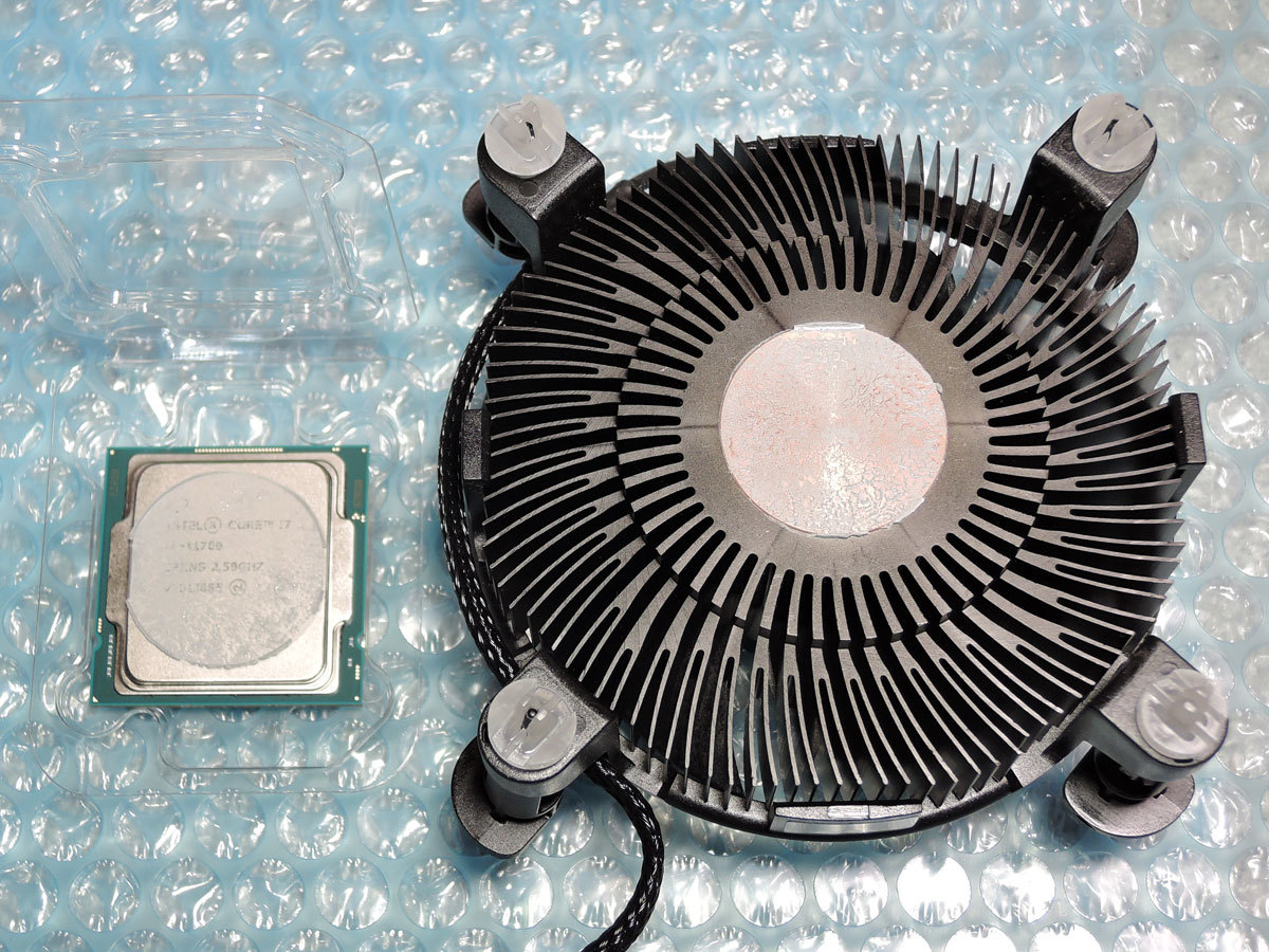 Intel Core i7 11700 CPU - 11th Gen Core i7-11700 2.5 GHz 16 MB