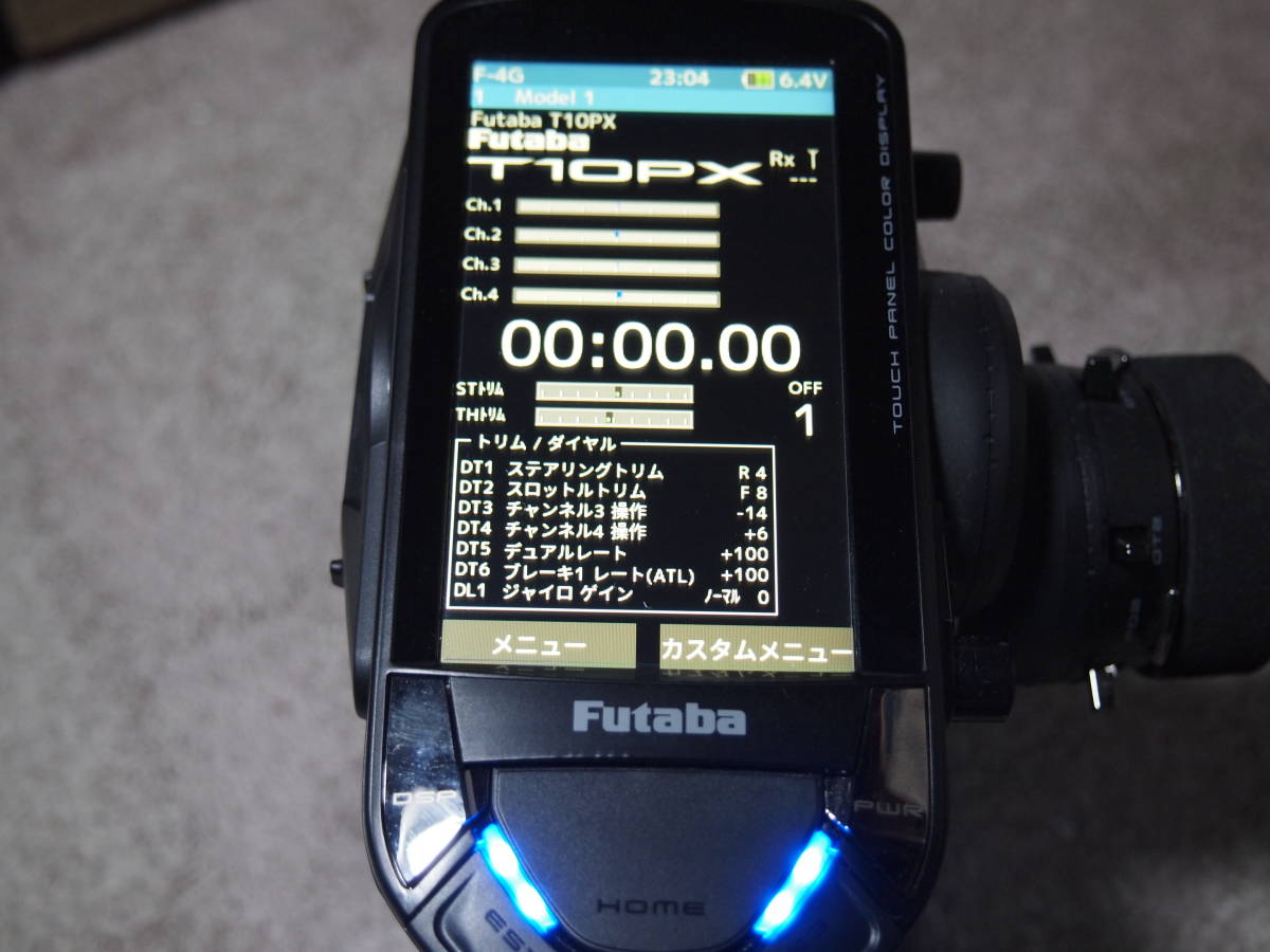 フタバ 10PX 送信機のみ FUTABA 【公式通販】