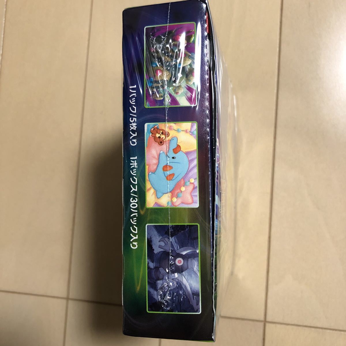 シュリンク付 新品未開封品 仰天のボルテッカー 1BOX ポケモンカード