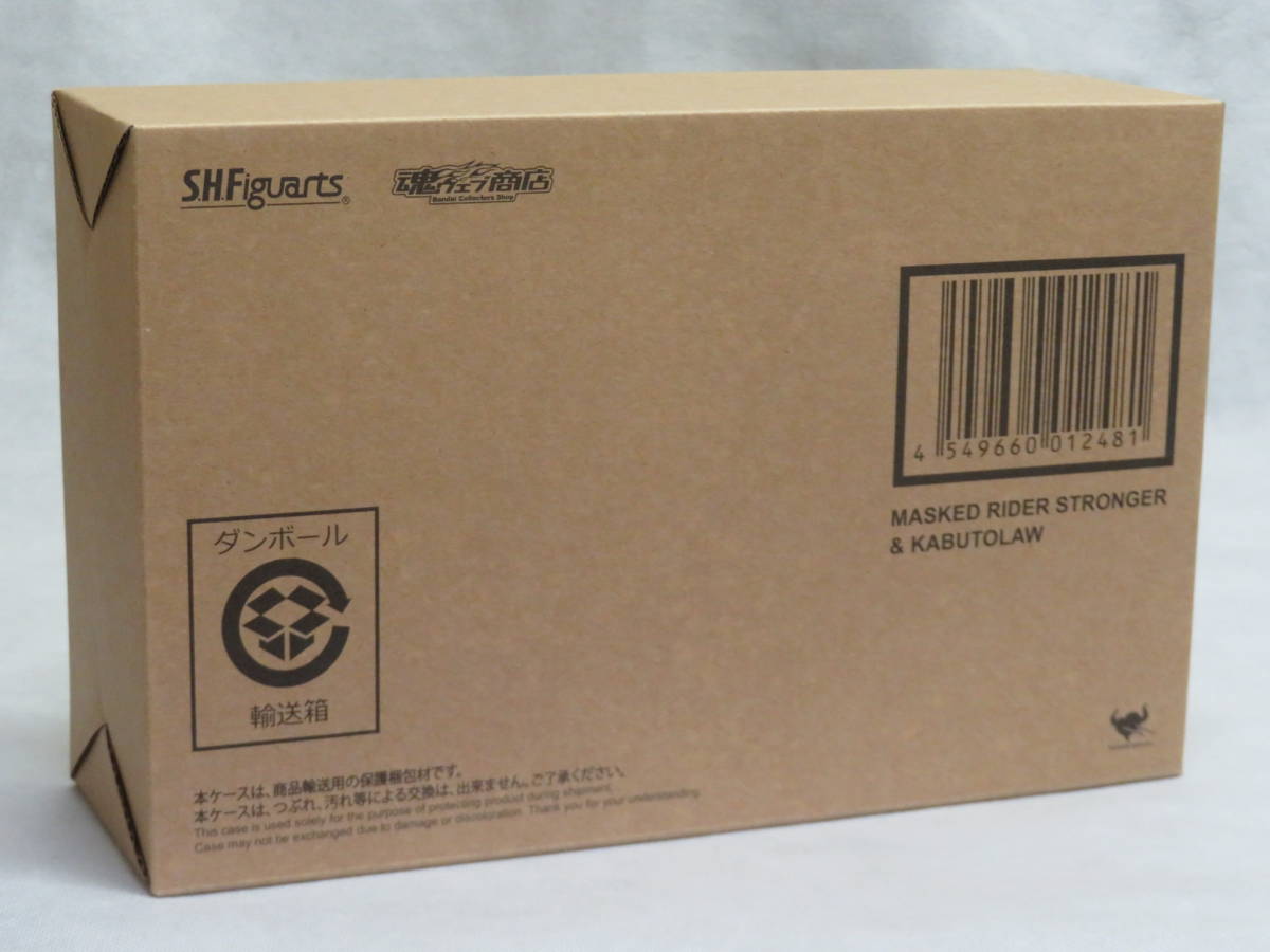 限定セール，最新作 S.H.Figuarts 仮面ライダーストロンガー＆カブトローセット 魂ウェブ商店 バンダイ(仮面ライダーストロンガー)｜売買されたオークション情報、yahooの商品情報をアーカイブ公開 - オークファン 仮面ライダーストロンガー