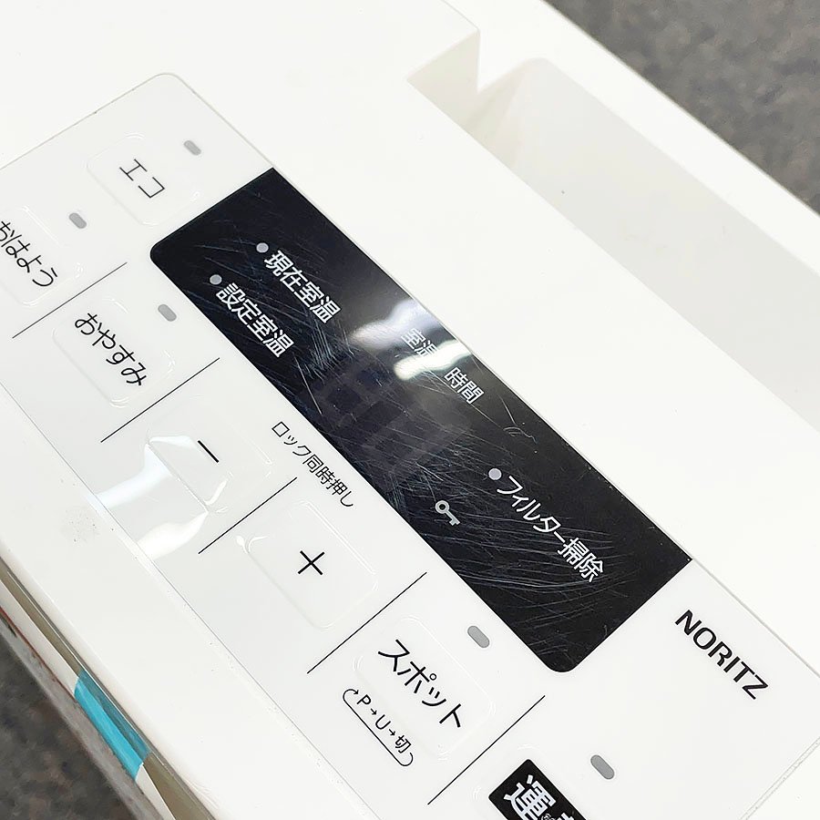 良品☆ノーリツ 都市ガスファンヒーター GFH-2404S 木造7畳/鉄筋9畳