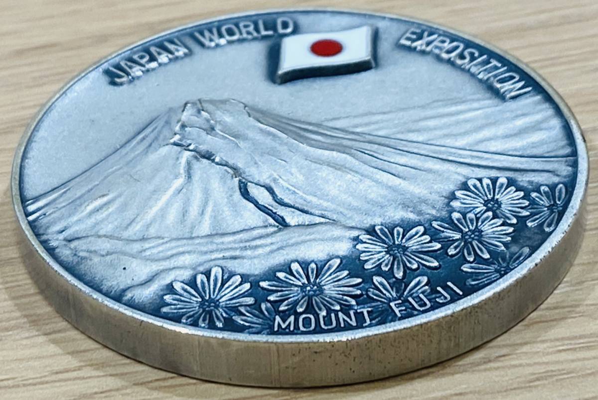 大阪万博 EXPO'70 日本万国博覧会 記念メダル 1970年 日本万国博覧会